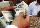 بدء صرف معاشات أغسطس 2026 اليوم بزيادة 15% الجديدة