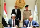 التعليم تتعاون مع هارفارد لتدريب قادة المدارس في الأكاديمية العسكرية