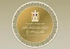 مصر تطالب الإعلام الأجنبي بدقة أعلى في تغطية حادث استهداف السفينتين