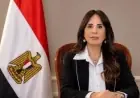الإسكان تطلق 5000 وحدة إيجار تمليكي في 25 مدينة جديدة لتعزيز الحلول السكنية