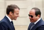 السيسي وماكرون يعززان التعاون السياسي من أجل تحقيق السلام في الشرق الأوسط