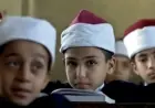 بدء امتحانات الشهادة الابتدائية 2026 للدور الثاني في مادة التربية الإسلامية