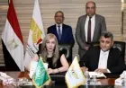 تعاون مثمر بين الطيران المدني والأكاديمية العربية للعلوم لتعزيز تأهيل الكوادر البشرية
