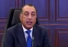 رئيس الوزراء يؤكد تأثير أزمات المنطقة على الاقتصاد العالمي وخصوصًا في مجالي الطاقة والسياحة