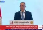 وزير الخارجية يؤكد أنه لا يمكن تحقيق الأمن والاستقرار في المنطقة بدون حل عادل للقضية الفلسطينية