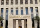 التعليم العالي تكشف عن تسجيل 114 ألف طالب لأداء اختبارات القدرات لعام 2023