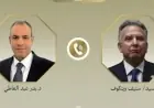 وزير الخارجية يؤكد للمبعوث الأمريكي ضرورة احتواء التوتر وتعزيز الحوار السياسي