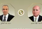 وزير الخارجية يناقش مع نظيره العراقي أهم التطورات الإقليمية عبر الهاتف