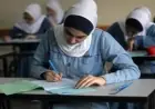 التعليم تعلن بدء تسليم استمارات وشهادات النجاح للثانوية العامة في المدارس اليوم