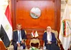وزير المجالس النيابية يهنئ رئيسة النيابة الإدارية بمناسبة توليها منصبها الجديد