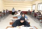 جدول امتحانات الدور الثاني للثانوية العامة 2026 لجميع الأنظمة والمدارس بما في ذلك المكفوفين