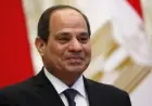 تعزيز الشراكة مع القطاع الخاص في الأمن الغذائي بموجب توجيهات رئاسية جديدة