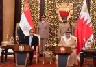 ملك البحرين يثني على دعم مصر لأمن دول الخليج العربي