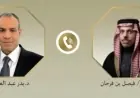 تنسيق الجامعات 2026 قائمة الكليات المتاحة لطلاب علمي علوم بمجموع 70%