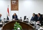 40 مليون راكب سنوياً الحكومة تكشف عن رؤيتها الاستراتيجية لمشروع مبنى الركاب 4 في مطار القاهرة