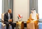 مصر وقطر تتباحثان حول تعزيز أمن الطاقة وحرية الملاحة في مضيق هرمز