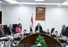 رئيس الوزراء يواصل متابعة تنفيذ مشروعات مياه الشرب والصرف الصحي في البلاد