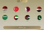 مصر و7 دول عربية وإسلامية تدين انتهاكات الاحتلال في غزة بشكل عاجل