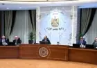 مدبولي يقود اجتماع الحكومة الأسبوعي في مدينة العلمين الجديدة