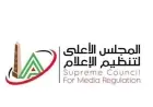 الأعلى للإعلام يمنع ظهور أسترالية في كافة وسائل الإعلام ويحظر الترويج لخدماتها الصحية ومعلوماتها الطبية