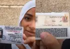 نقابة الصحفيين تكشف عن حقيقة كارنيه فتاة أوبر المنتحلة لصفة صحفية والصادر عن كيان وهمي
