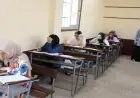 تعرف على خطوات التقديم لتظلمات الثانوية العامة 2026 قبل انتهاء فترة التسجيل