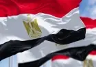 مصر تعبر عن إدانتِها لاستهداف ناقلة نفط إماراتية في مضيق هرمز