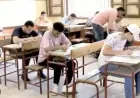 موعد امتحانات الدور الثاني لطلاب الثانوية العامة 2026 للنظامين القديم والحديث وذوي الإعاقة البصرية