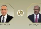 وزير الخارجية يناقش مع نظيره السوداني سبل تعزيز العلاقات الثنائية بين البلدين