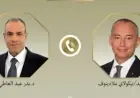 وزير الخارجية يناقش مع الممثل الأعلى لغزة تطورات الأوضاع في القطاع عبر مكالمة هاتفية