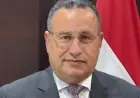 غدًا إعلان نتيجة تنسيق المرحلة الأولى للجامعات الحكومية والمعاهد من وزير التعليم العالي
