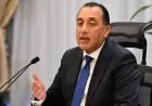 رئيس الوزراء يراقب تقدم أعمال تطوير الميناء الشرقي في مرسي مطروح