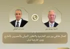 وزير الخارجية السعودي ونظيره اللبناني يناقشان أهم التطورات الإقليمية ومستجدات مفاوضات روما