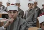 مصاريف المعاهد الأزهرية 2026-2027 أسعار المعاهد العادية والنموذجية والمعاهد اللغوية تعرف عليها الآن