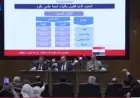 خطوات سهلة للحصول على نتيجة تنسيق المرحلة الأولى 2026 بعد إعلانها رسميًا