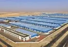 نظام الإيجار المنتهي بالتملك للأراضي الصناعية يمنح المستثمرين خيارات أكثر مرونة تفاصيل جديدة وإنفو جراف