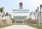 الجامعة اليابانية تحدد معدلات القبول للكليات الصيدلة تتطلب 80% والهندسة 78%