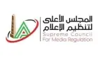 الأعلى للإعلام يستعرض عقود 21 برنامجاً على 6 قنوات فضائية لمواجهة ظاهرة بيع الهواء