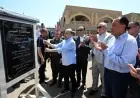مدبولي ي inaugurate مجمع الخدمات الحكومية في سندبسط ضمن مشروعات حياة كريمة لتعزيز التنمية المحلية