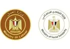 وزيرتا التضامن والعمل تتابعان تفاصيل حادث الإسماعيلية وتقرران صرف مساعدات عاجلة للأسر المتضررة