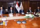وزير العدل ورؤساء الهيئات القضائية يوقعون وثيقة استراتيجية العدالة الرقمية الموحدة لتعزيز الشفافية والكفاءة في النظام القضائي