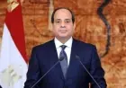 الرئيس السيسي يأمر محافظ الإسماعيلية بإزالة آثار حادث الدواويس وتقديم التعازي لأسر الضحايا