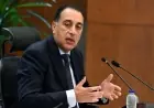 مدبولي يأمر بصرف تعويضات الإسماعيلية بسرعة ومضاعفتها تلبية لتوجيهات الرئيس