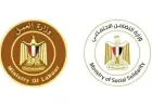 عاجل دعم ضحايا حادث عمال الإسماعيلية بتعويض 400 ألف جنيه لكل أسرة متوفى