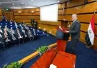 وزير البترول يكشف عن مزايدة عالمية جديدة لاستكشاف 14 منطقة نفطية في مصر