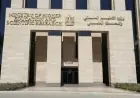 فحص 390 طلبا في يوليو 2026 التعليم العالي تكشف كيفية تقديم الشكاوى والالتماسات