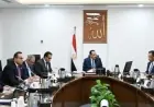 تحقيقات التأمين الصحي الشامل المرحلة الأولى تقدم 116 مليون خدمة وتنجز 938 ألف جراحة
