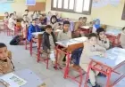 بدء العام الدراسي 2027 بخرائط جديدة لموعد أول أيام الدراسة