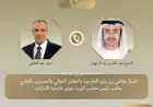 وزيرتا خارجية مصر والإمارات يشددان على ضرورة تنفيذ استحقاقات خطة السلام في غزة