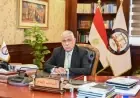 النيابة العامة تطلق الحسابات الرسمية لمعهد البحوث الجنائية لتعزيز الشفافية والمشاركة